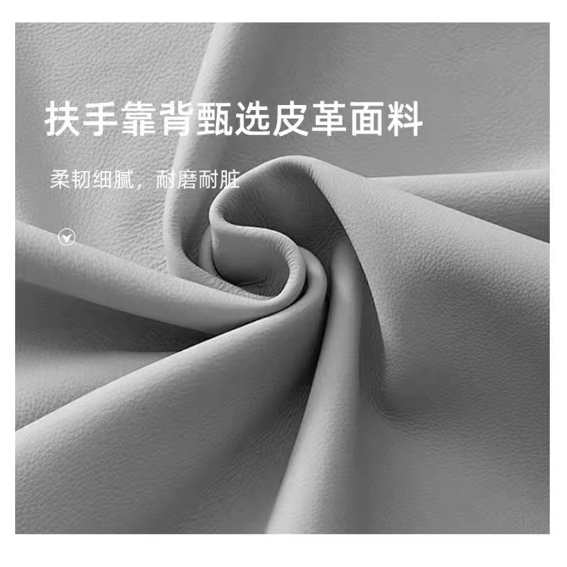 友鑫邦 休闲桌椅 一桌+3椅 套高清大图