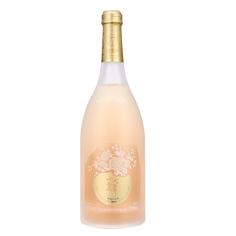 十七光年玫瑰起泡酒果酒低度微醺甜酒气泡酒女士酒女生香槟酒单盒