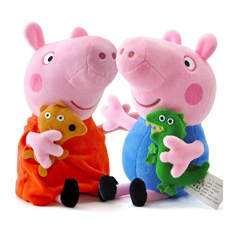 小猪佩奇Peppa Pig毛绒玩具 中号乔治佩佩一对彩盒套装(30cm)