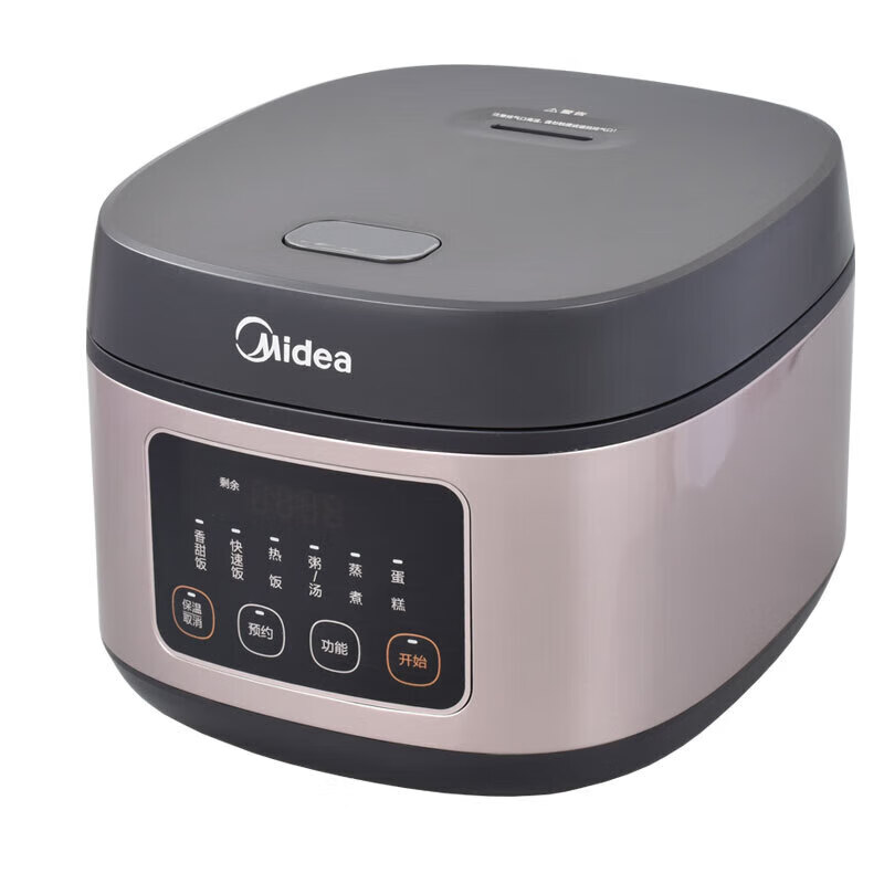 美的(Midea) MB-AFB5062R 电饭煲 5升 大火力 多功能 智能焖香米饭锅 煮饭煮粥锅