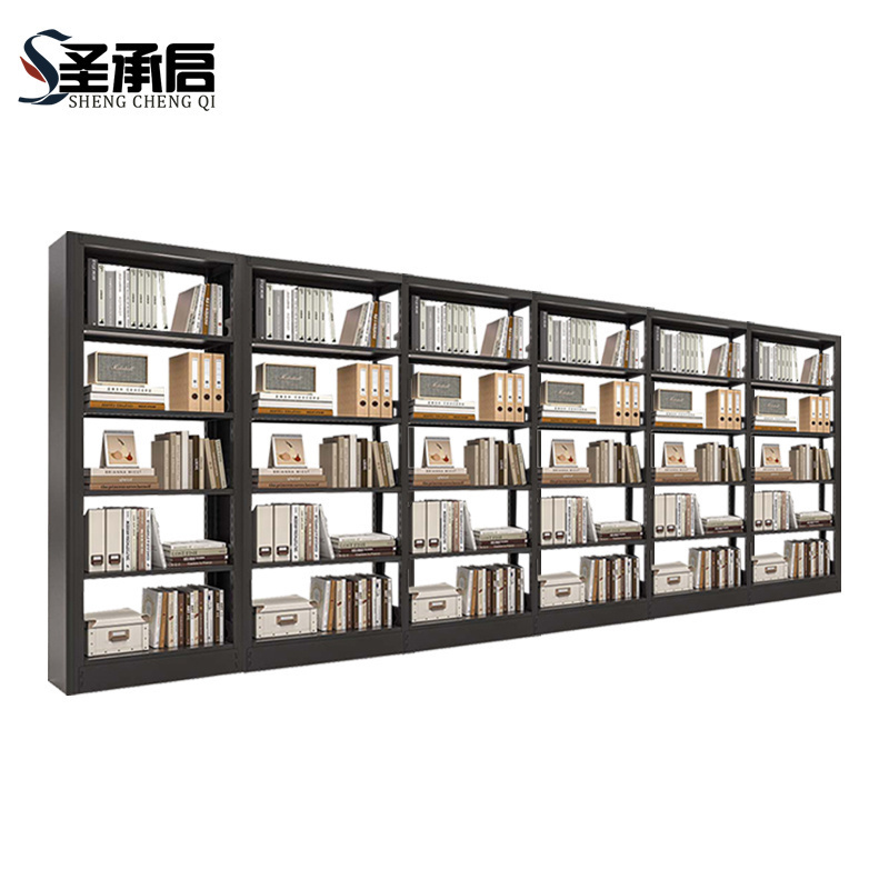 圣承启 资料架 六列组