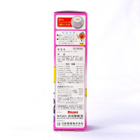 池田模范堂（MUHI） 面包超人感冒药水蜜桃味120ml 儿童小孩感冒发烧喉咙痛头痛流鼻涕咳嗽药水膳食营养补充剂