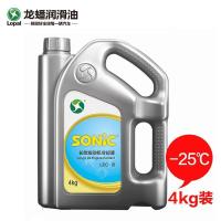 龙蟠 防冻液汽车发动机冷却液红色水箱宝四季通用正品4KG/2KG水箱冷却液防冻液-18℃ 2KG