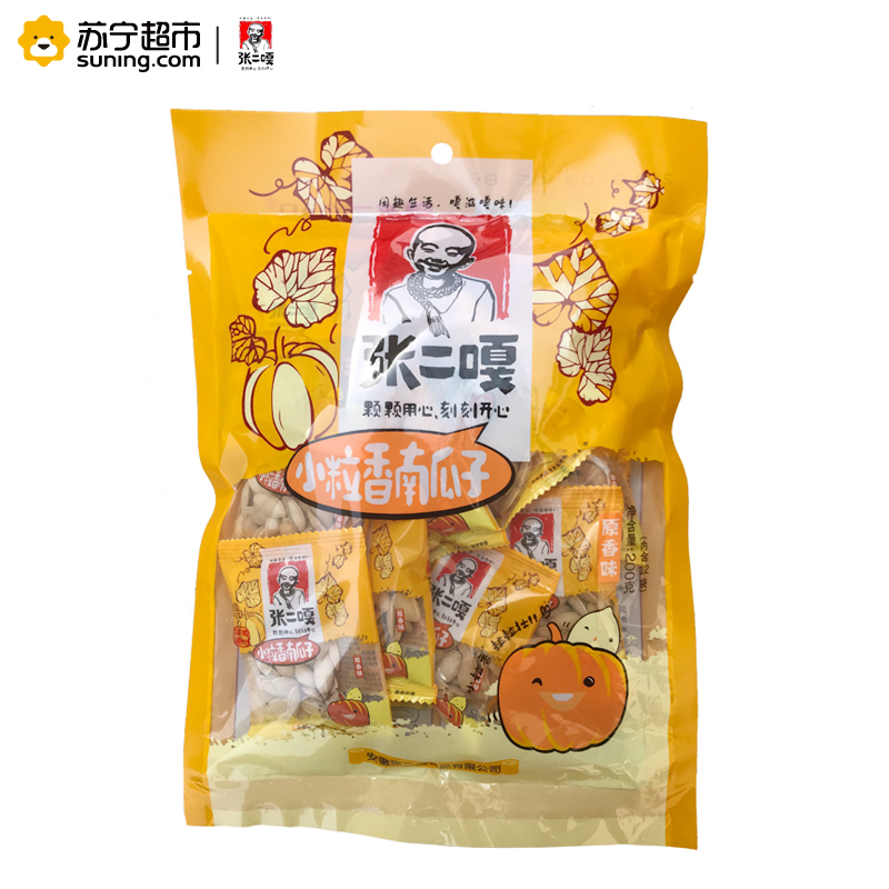 张二嘎原味南瓜子200g
