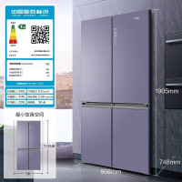 海尔(Haier)十字对开门冰箱家用电冰箱656升大容量智享系列双变频智能控制BCD-656WGHTDV9N9U1