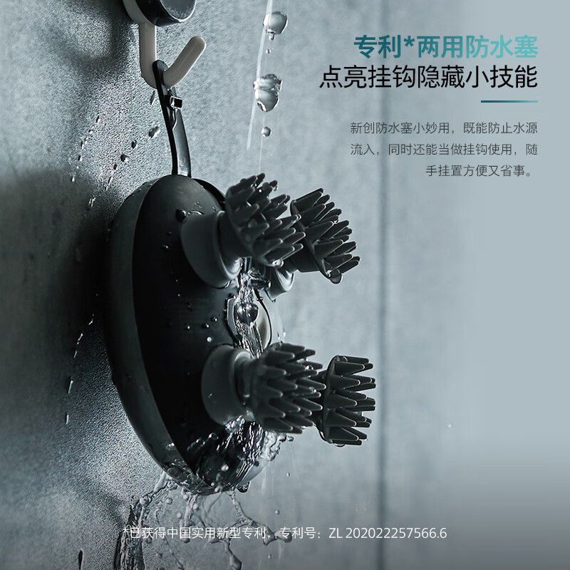 飞利浦(PHILIPS)头皮智能按摩梳 护发滋养头皮头部按摩仪器 防水淋浴按摩爪3101H灰高清大图