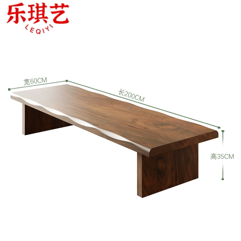 乐琪艺木质茶几200*60*35cm张高清大图