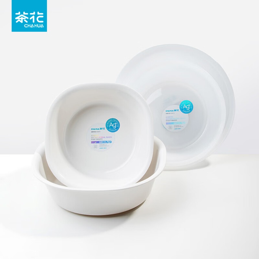 茶花(CHAHUA) 加厚脸盆塑料脚盆洗 欧铂兹*圆盆S白色尺寸:Ø26.5*9