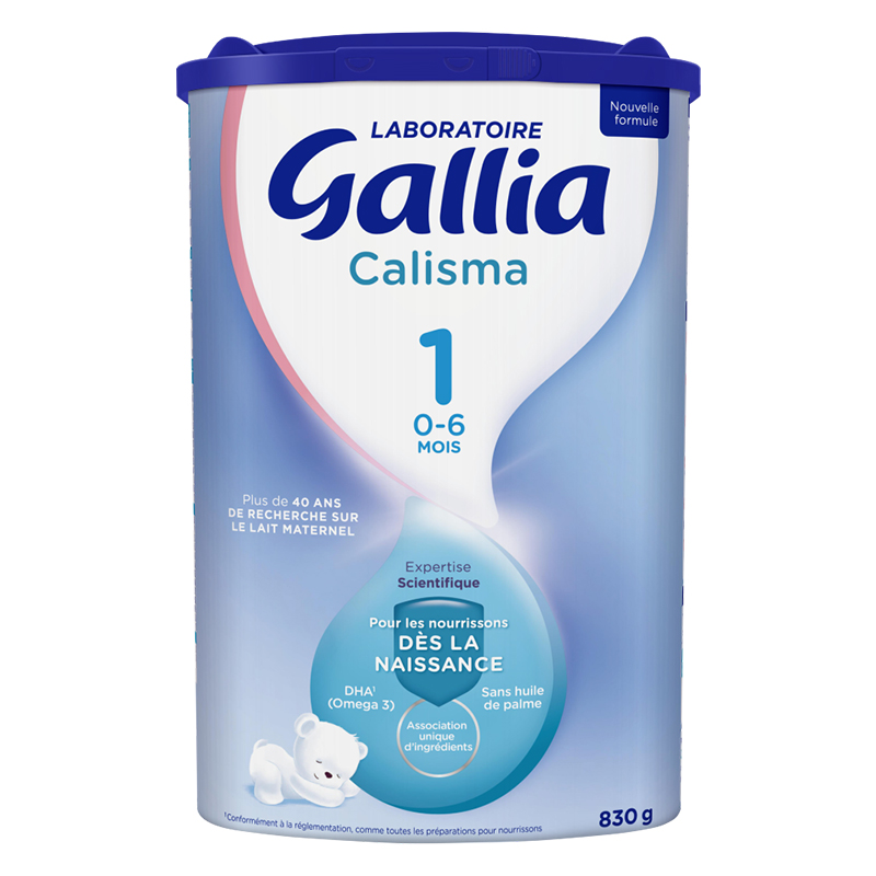 Gallia 法国原装进口达能佳丽雅婴儿奶粉 新生儿宝宝1段配方奶粉 超市版 1段标准型(0-6个月)现货单罐装830g