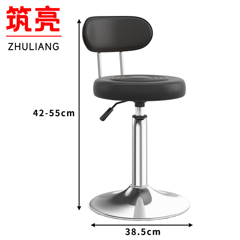 筑亮办公椅可升降张高清大图