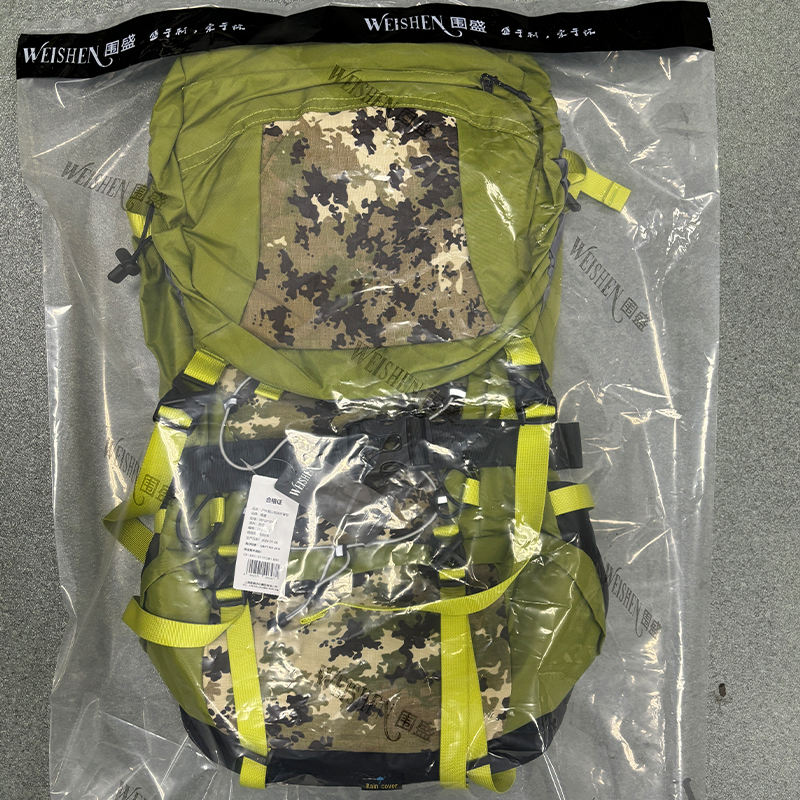 围盛 户外登山包徒步背包 65*22*30cm 个高清大图