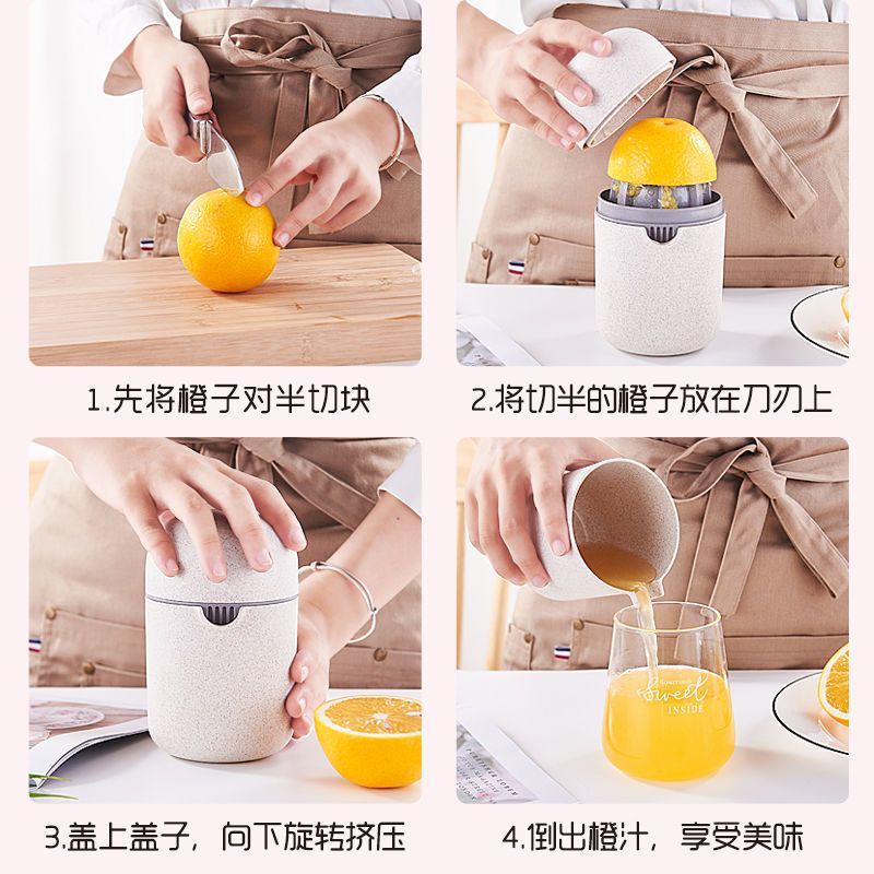 手动榨汁机小型简易便携式榨汁杯家用压榨器水果橙子柠檬挤压器|麦色(加厚两用机)