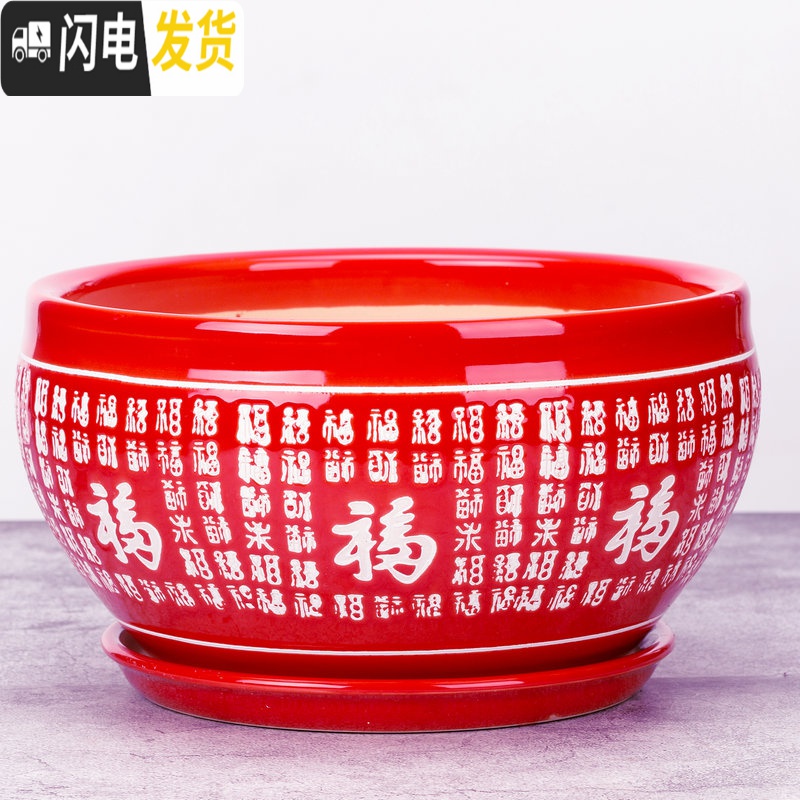 三维工匠28cm大码花盆陶瓷特大号绿萝花盆简约分体托盘陶瓷艺术兰花盆个性 灰色1768点点梅(灰) 外直径[约2花盆容器高清大图