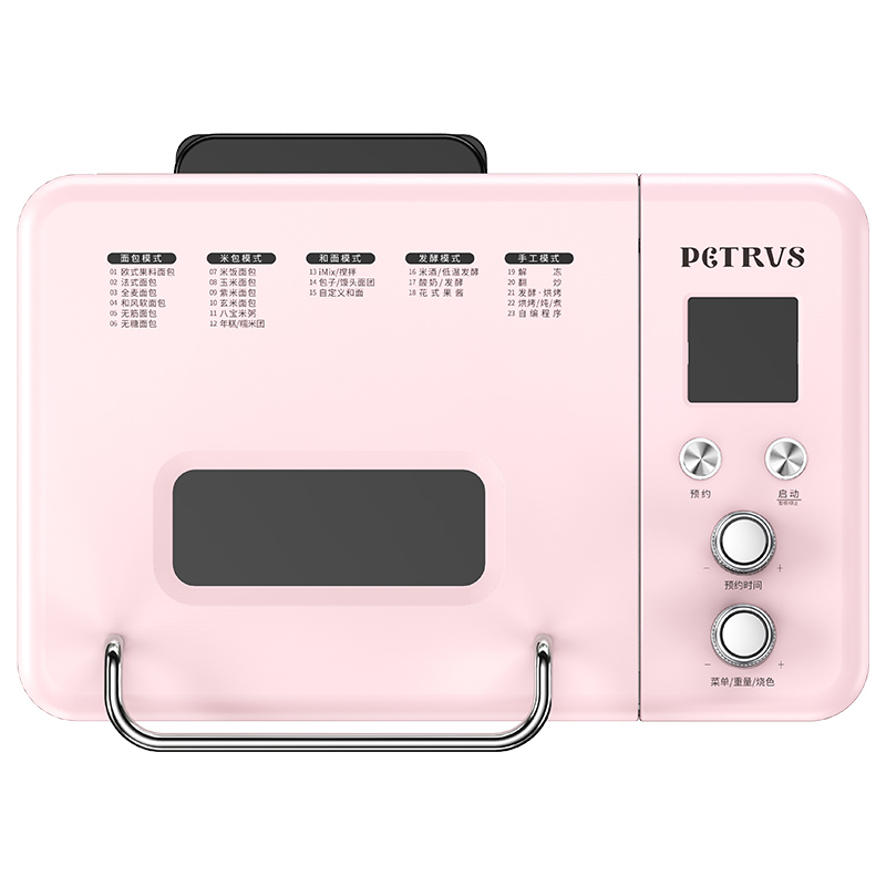 柏翠（petrus）PE8890面包机 家用全自动撒果料 冰淇淋 和面机
