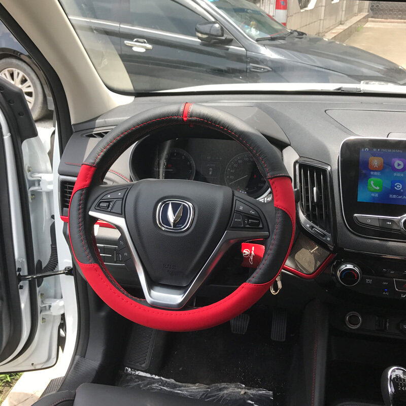 适用于长安CS55方向盘套内饰cs55手缝方向盘套把套长安cs55改装专用防滑方向盘套