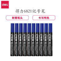 [精选]得力(deli) 6821 蓝色粗头物流油性记号笔大头笔 10支/盒