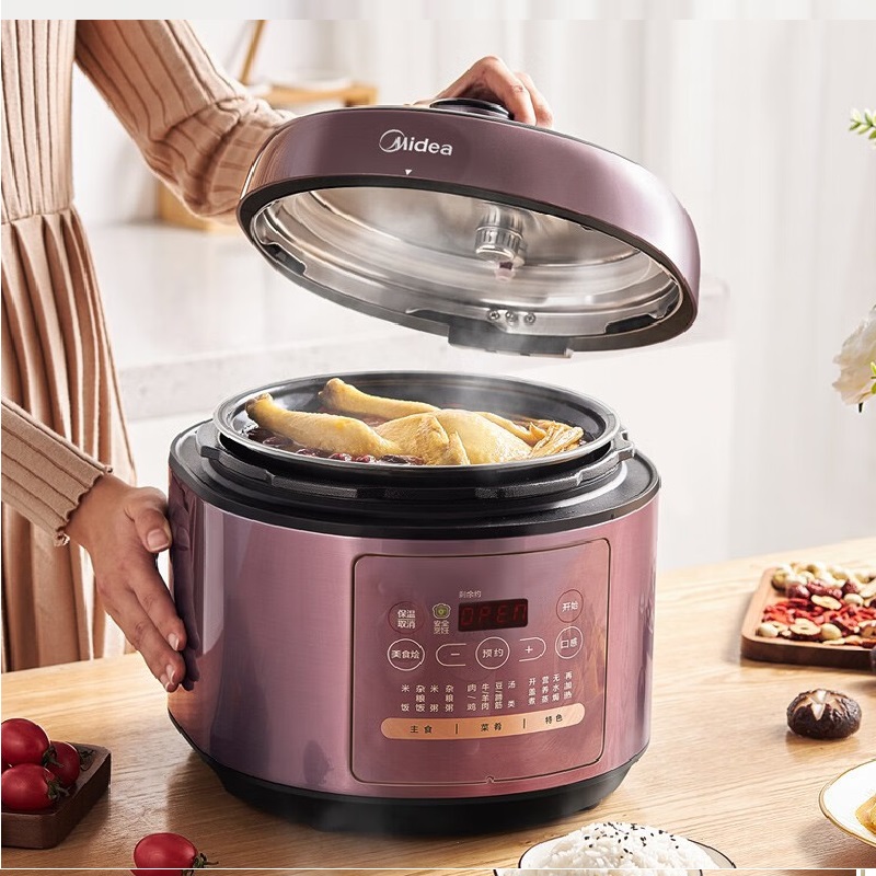 美的(Midea)电压力锅MY-SS5042P高压锅多功能压力锅5L高清大图