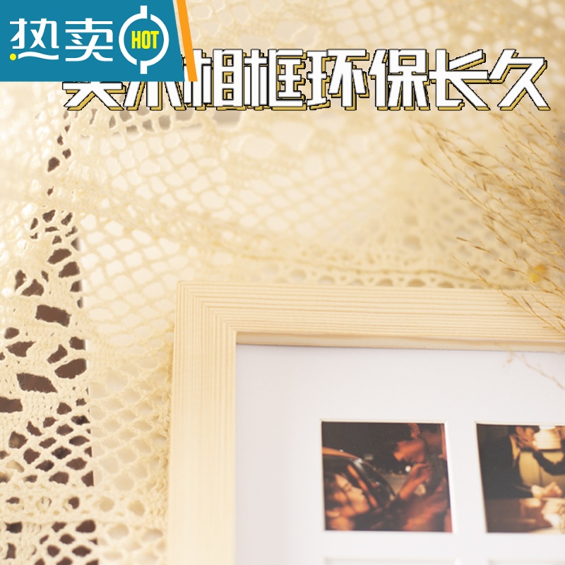 敬平48/100九宫格情侣闺蜜diy相框创意摆台挂墙定制生日礼物照片结婚 原木色+9宫格[33*33*3CM] 宫格相框高清大图