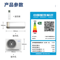 松下醇风系列 新风空调 大1匹壁挂式空调挂机 新一级能效 WIFI智控 电辅加热 变频冷暖自清洁J9AKR10G 云杉绿