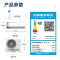 松下醇风 大1匹一级变频 新风空调 壁挂式冷暖空调挂机 自清洁除菌 WiFi语音 J9AKR10