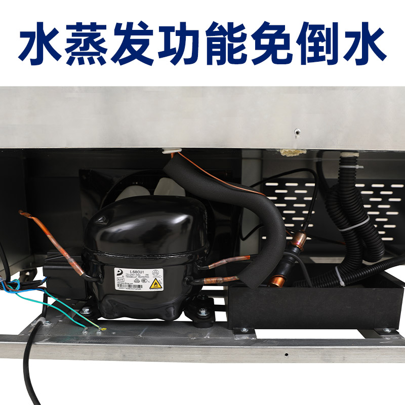 豪华款三门风冷无灯箱款铝合金门框立式展示柜妮雪双门饮料柜商用冰柜双门立式冰箱超市冷藏保鲜风冷展示柜高清大图