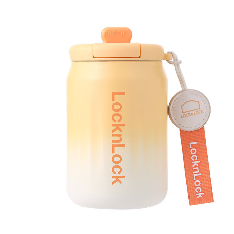 乐扣乐扣 炫彩菱纹咖啡杯 350ml 渐橙 LHC6770FU 搭配潮流提绳