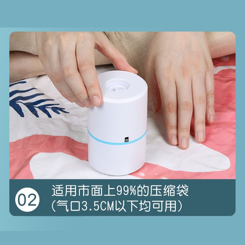 通用款电动抽气泵手泵抽真空压缩收纳袋专用小型吸气泵抽气筒电泵 手泵单个装(颜色随机)