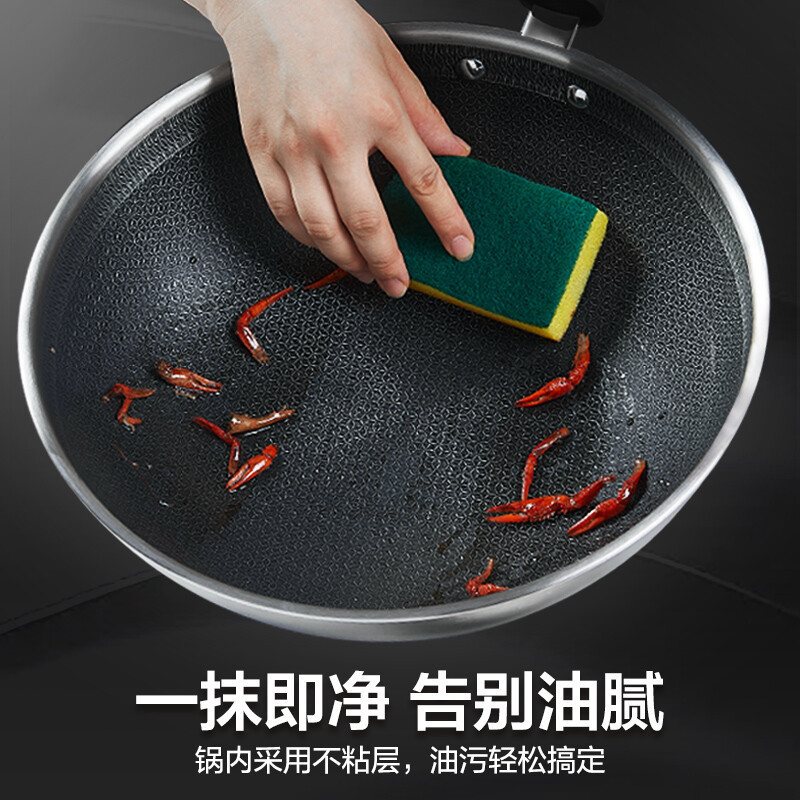 美的(Midea)304不锈钢炒锅煎锅平底不粘32cm电磁炉燃气灶通用炒锅CG32Z02S