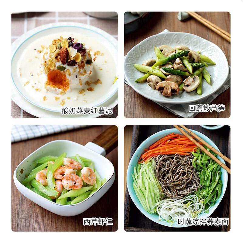 [正版]萨巴厨房 减肥就是好好吃饭 萨巴蒂娜 编 菜谱生活 书店图书籍高清大图