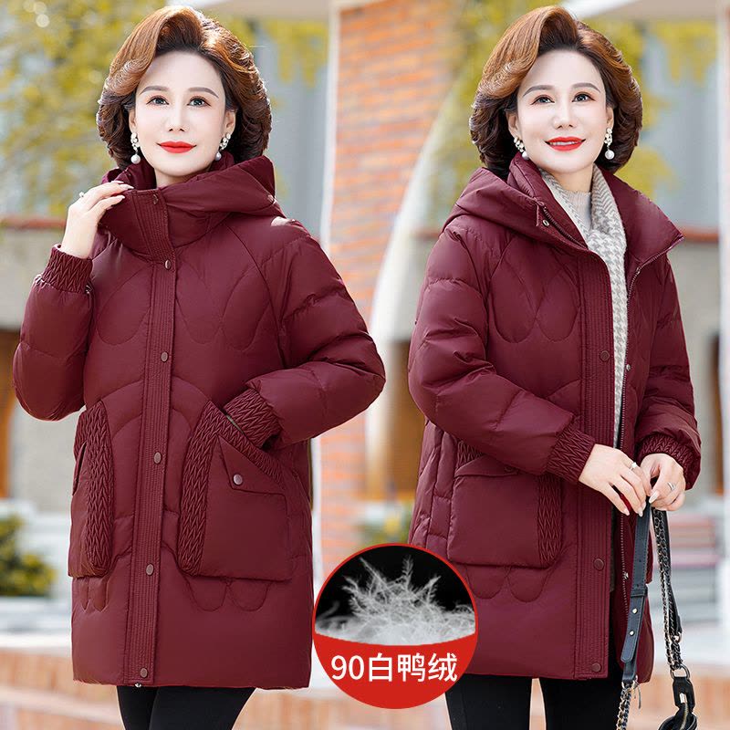 免费试穿 2024冬季雪中鹅羽绒服女新中长款小个子连帽时尚休闲白鸭绒品牌外套羽绒服女冬季中长款时尚连帽洋气修身大码外套图片
