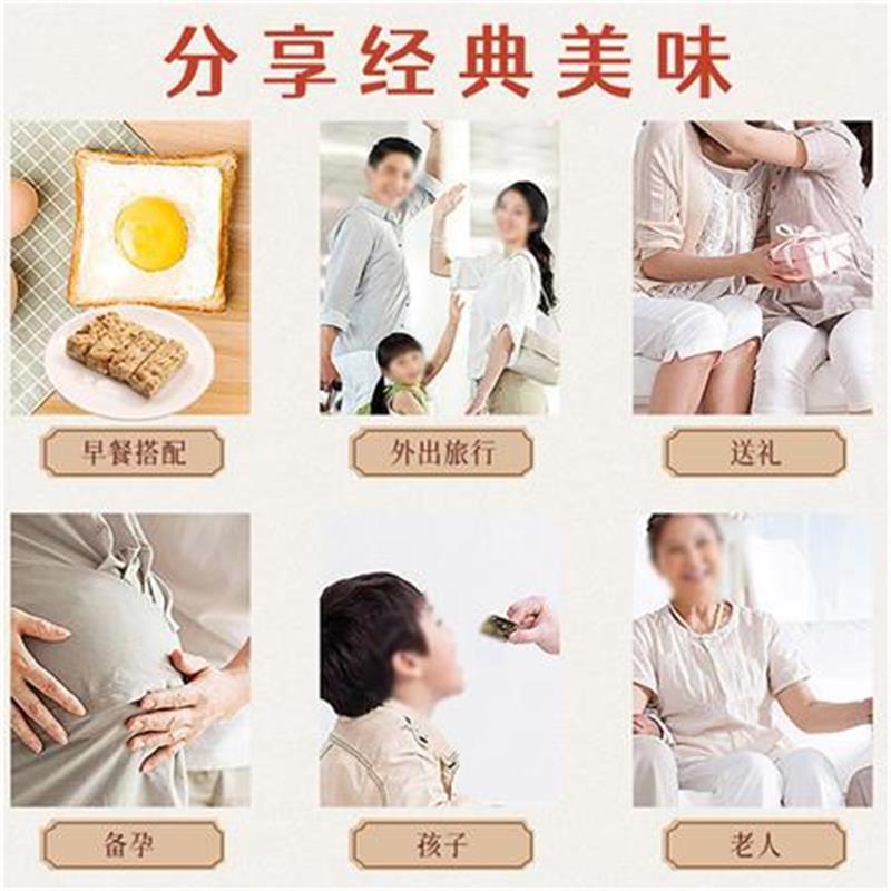 乐锦记 花生酥独立包装整箱年货传统手工零食糕点酥脆特产小吃400g
