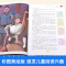 三年级上册快乐读书吧 [正版]稻草人书叶圣陶三年级课外书必读的上下册小学生阅读书籍名著四五年级人民儿童文学教育读物山东美