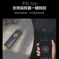 联想YOGA7000智能投影仪1080P高清超清智能投影机2400ANSI流明卧室客厅3D百吋大屏家庭影院无损光学变焦