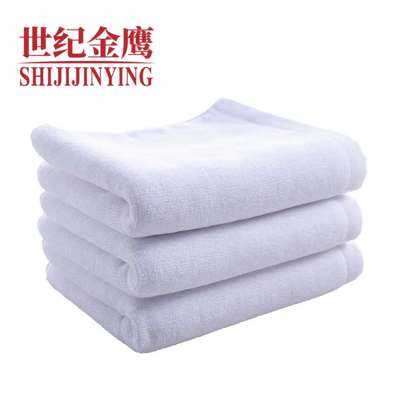 世纪金鹰 21单纱全棉白方巾