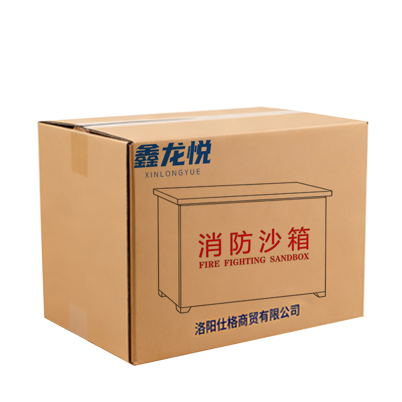 鑫龙悦56高清大图