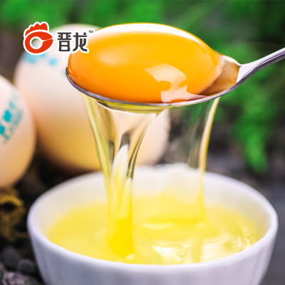 [富硒蛋】晋龙 新鲜鸡蛋30枚无抗富硒蛋