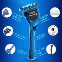 舒适（Schick）悍将3D剃须刀刮胡刀剃胡刀修胡刀 捍将3层刀片protector3 手动 1刀架7刀头+210g须泡