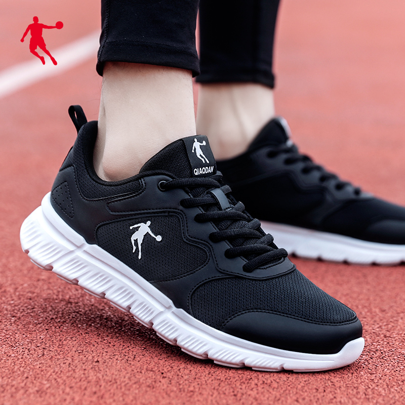 乔丹运动鞋男鞋新款官方国潮网面休闲鞋子黑色男士跑步鞋