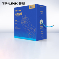 普联（TP-LINK） 六类千兆网线 CAT6类国标非屏蔽纯铜线芯双绞线 无氧铜箱线50米 EC6-50