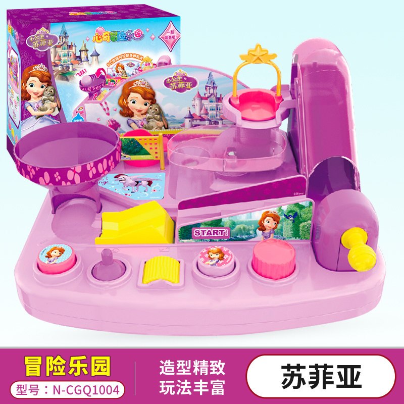 亿奇心奇冒险乐园系列女孩玩具冰雪奇缘苏菲亚儿童轨道闯关套装 N-CGQ1004心奇冒险乐园-苏菲亚