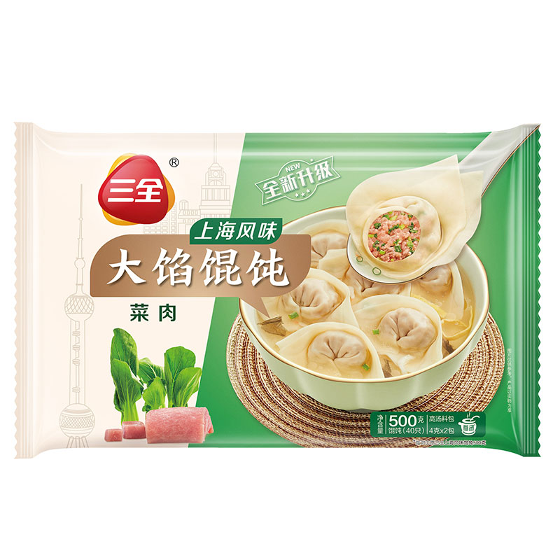 三全上海风味菜肉馄饨500g40只含高汤料包2人份高汤云吞馅鲜汤美满口