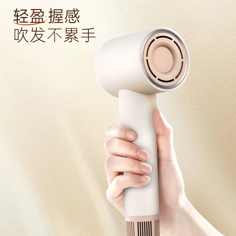小熊(bear) DCF-D16U3吹风机 白色家用高速电吹风 负离子护发不伤发低噪大风力速干便携吹风筒
