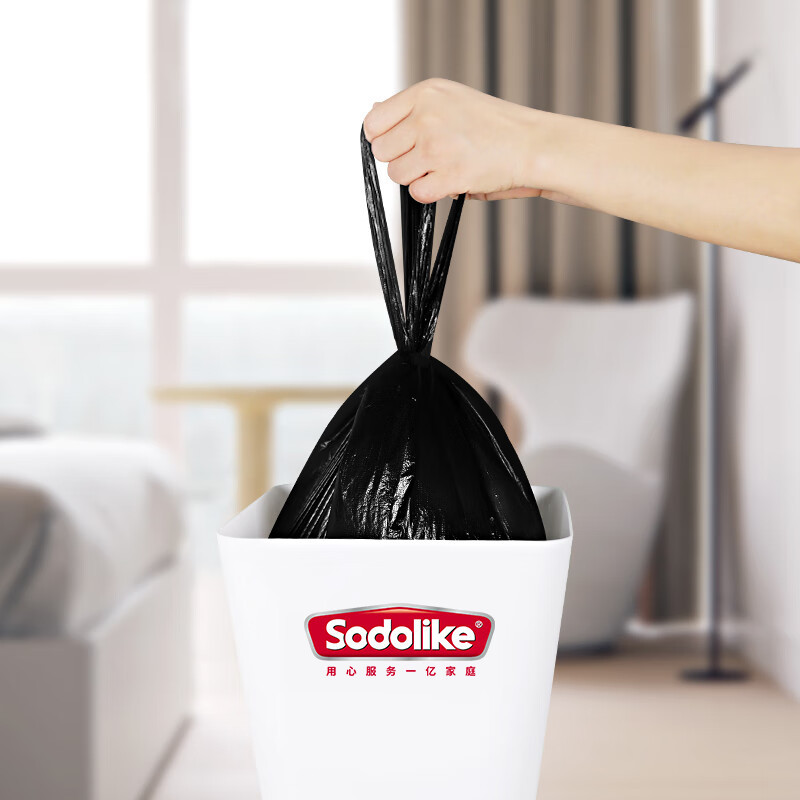 Sodolike 尚岛宜家 背心手提垃圾袋 100只 黑色中大号加厚50*65cm*5卷
