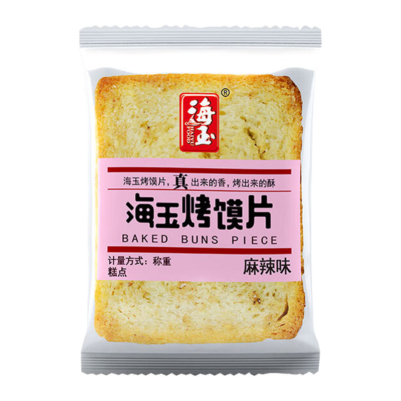 海玉烤馍片1kg醇香麦香咸香适中六口味混合HYU-202408008