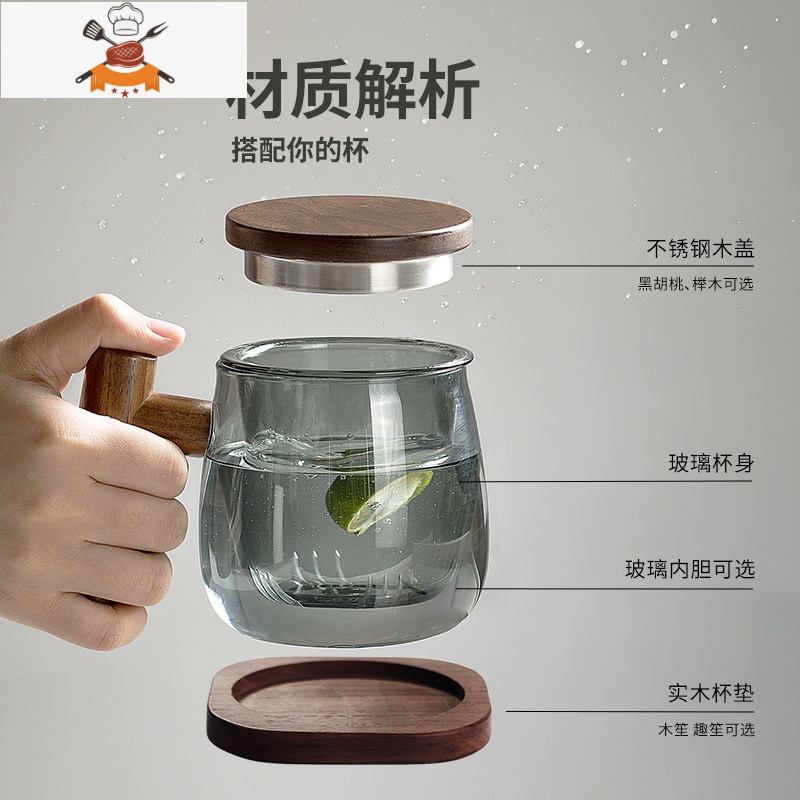 茶水分离泡茶杯有色玻璃杯男女简约杯子高级感网红花茶杯 敬平高清大图