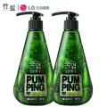 LG竹盐派缤牙膏285g*2支装