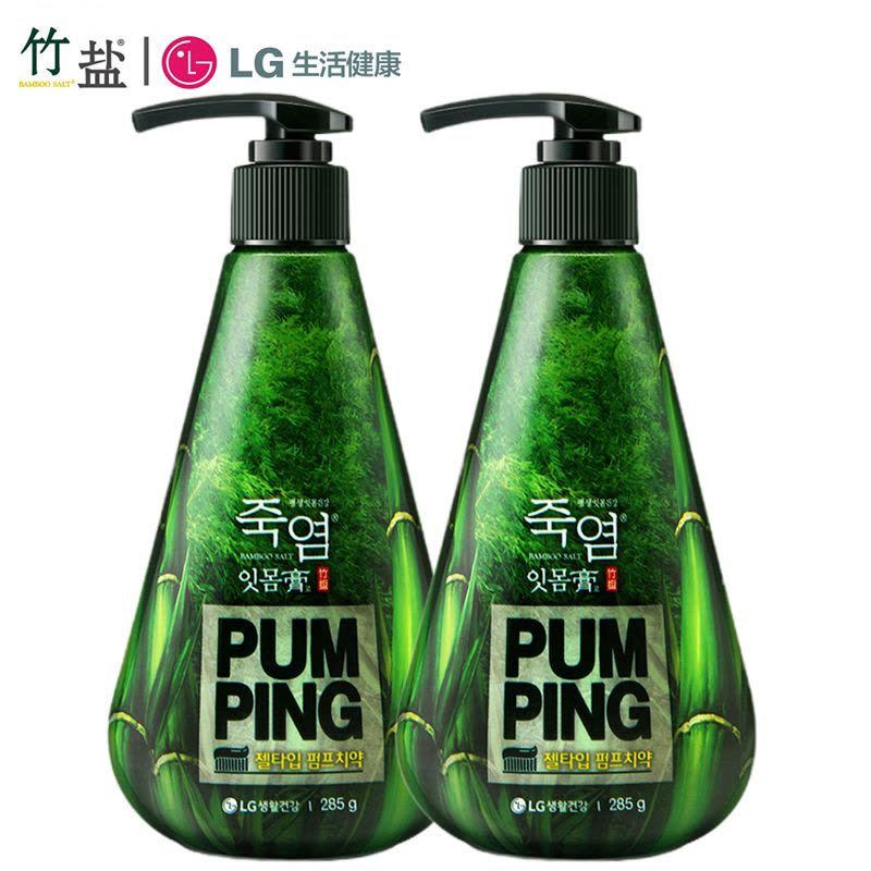 LG竹盐 韩国进口竹盐派缤按压式牙膏285g*2家庭装 清新口气 护龈洁齿 口腔护理套装 大容量图片