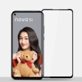 适用华为nova7/7pro/6/6se/5/5Pro/5ipro/5Z/3/3e二强全屏钢化膜(2片装）手机贴膜 华为nova5i