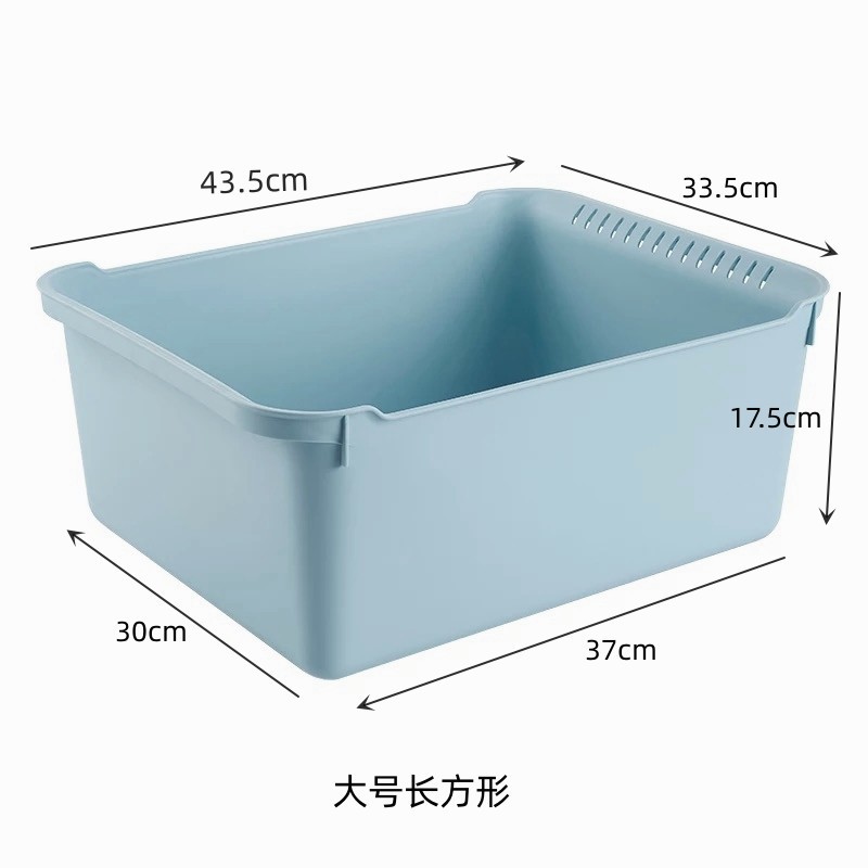 加厚长方形脸盆塑料大号家用洗衣服洗菜盆杂物收纳框 大号 43.5*33.5*17.5cm 蓝色