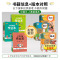 科学(湘科) 五年级上 [正版]2024版小学学霸作业本语数英政治科学教科版苏教版人教版外研版一二三四五六年级上下册小学